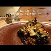 画像320