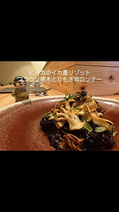 画像320