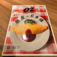 画像373