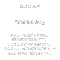 画像475