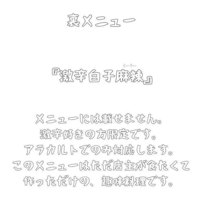 画像475